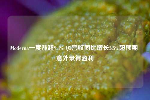 度假游 第27页